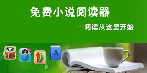 爱游戏体育在线